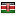 ruposhibanglanews.com server is located in Kenya